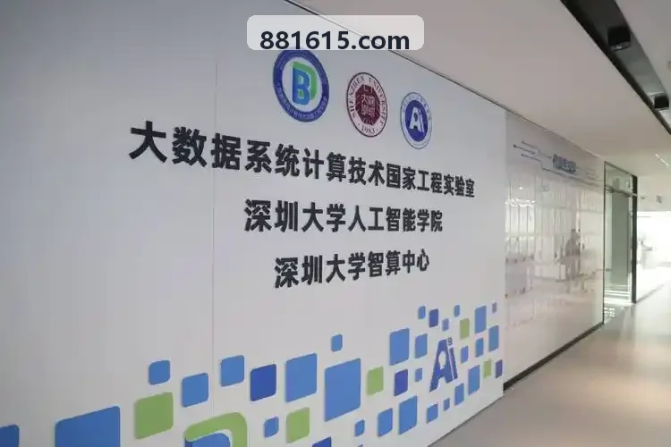 J9职业考证与实战训练营系统展示